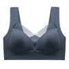 Underwear, wireless bra, protective underware, comfortable push up bra, tank top, clips included, beautiful back