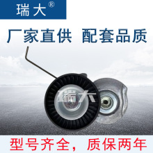 �����ֻ�������·�� 6G9N7739AD��6G9N7739AE �Ž��� �Ž����ܳ�