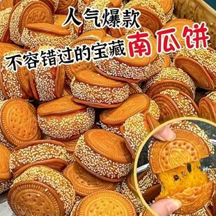 �Ϲ��֥����c�Ă��y��ʽ�A��ɌW����ʹ������e��ʳɢ�b�l��