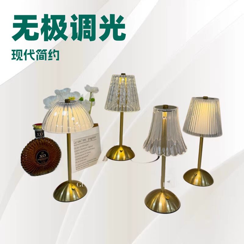 Cross-Border Popular Led Table Lamp, Simple Retro Cafe Atmosphere Lamp, Touch USB Charging Bar Table Lamp Cross-Border Popular Led Table Lamp, Simple Retro Cafe Atmosphere Lamp, Touch USB Charging Bar Table Lamp