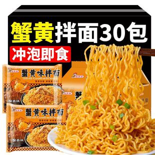 �̵����u����з�S��ʳ�S�淽����������ʳ��������