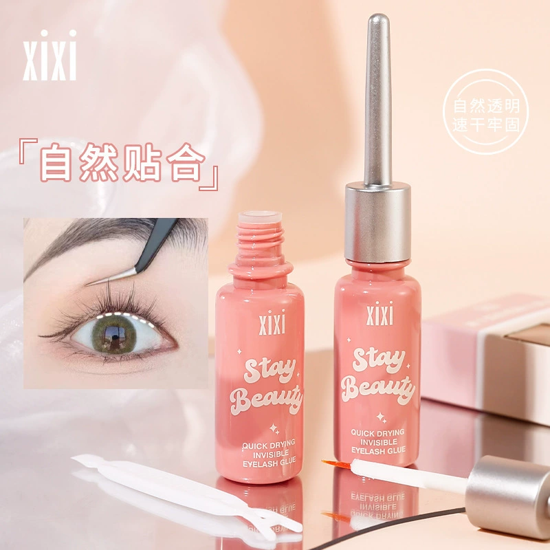 xixi Soft false eyelashes, makeup primer, long-term effect, styling