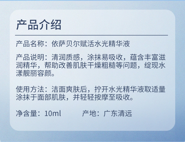 详情-_07.jpg