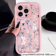 С���»�����������iPhone������ƻ��11/12/13/14pro/15/16ProMax