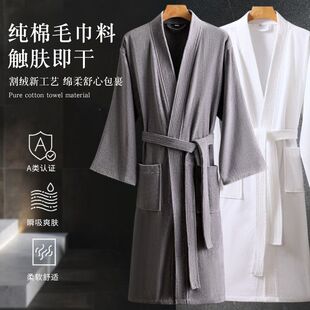 ��Ƶ�ԡ���п�޼��L˯��������ˮŮ��H�����ļ�ͨ��