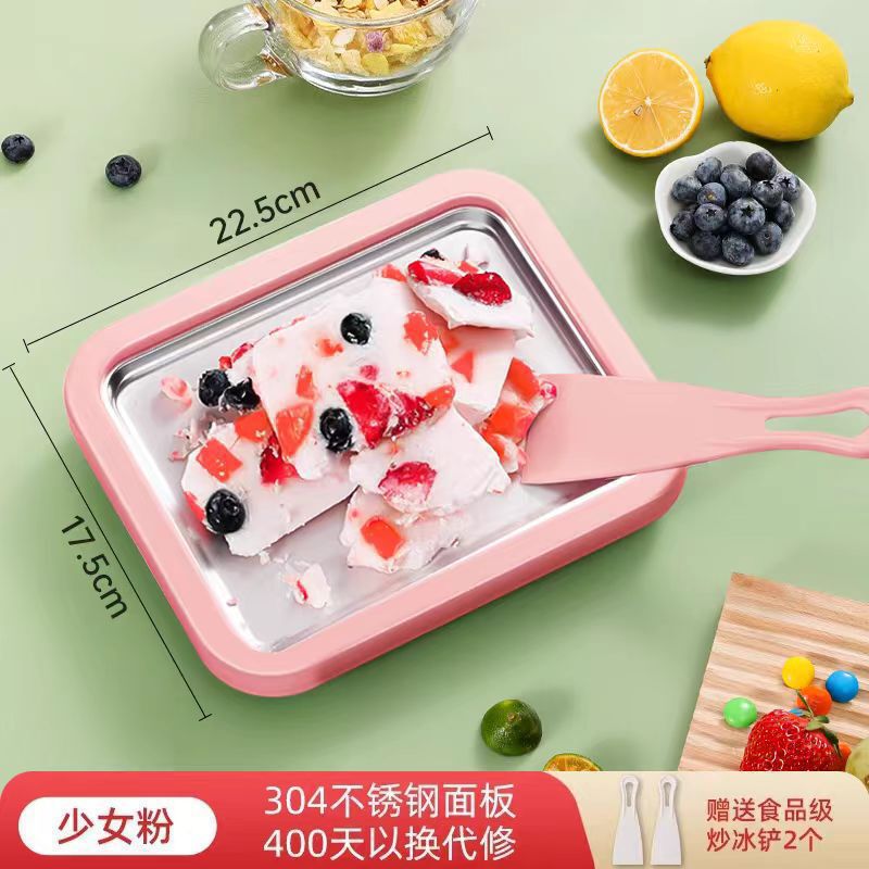 New Style Fried Sour Milk Machine Household Small Children's Fried Ice Machine Homemade DIY Ice Cream Machine Plug-free Sand Ice Fried Plate