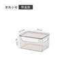 Table cosmetic storage box, acrylic transparent face mask