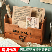 桌面文具票据收纳盒办公桌带抽屉分格整理架跨境工艺品可一件代发