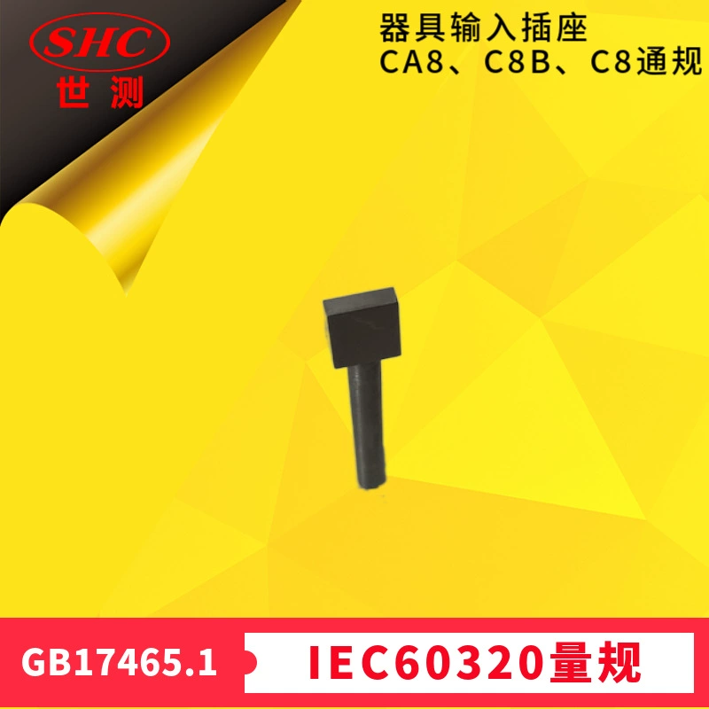 Использованный для проверки соответствует ли гнездо входного сигнала прибора стандартным спецификациям свободных листьев К8, КА8 и К8Б (см. 9,4)