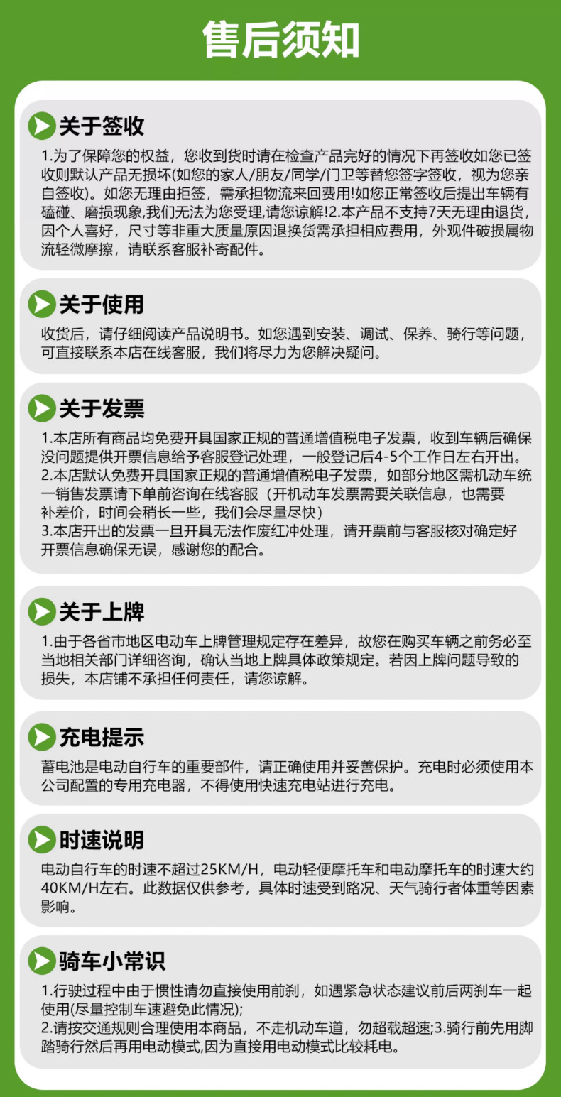 New Model Sky Dome Electric Vehicle 72V Battery Car Long-Distance Running King Climbing Two-Wheel Electric Motorcycle High-Speed Long-Range Delivery Wholesale