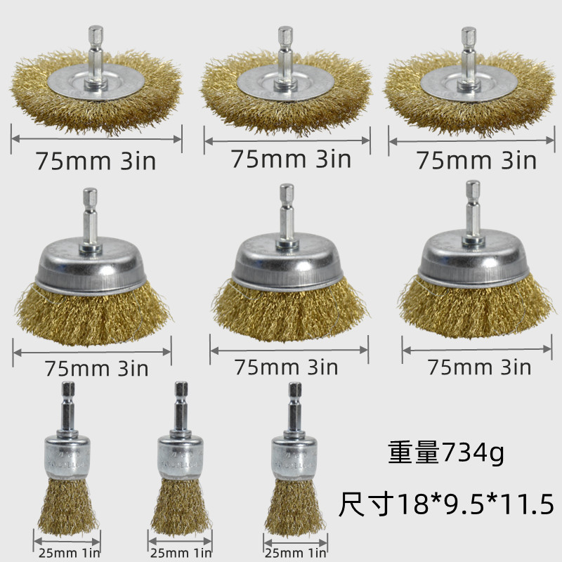 国境を越えたワイヤーブラシセット電気ドリルハンドル付きワイヤーホイール六角棒電気研削ブラシボウル型ステンレス鋼線研削ホイール|undefined