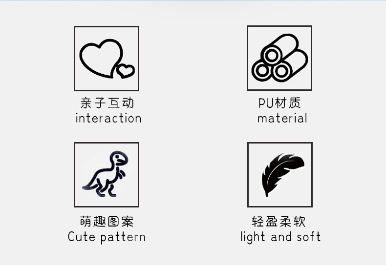 软飞盘详情图_02.jpg