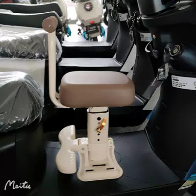 Motorcycle child seat – Seat, Tram Pedal Safety