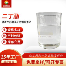 �S�����l���I��������Ͱ�b �������������֬DOP���������܄��F؛