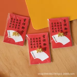 Japanese Asakusa Lucky Charm Auspicious Little Elephant Golden Elephant Peace Amulet Ornament Home Decor Zinc Alloy Craft