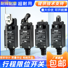 ��*����λ����TZ-9104 9107 9108 9111 9124 9166 9169 TZ-9112
