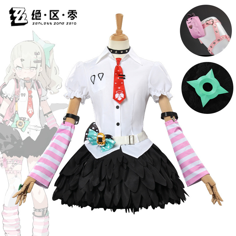 Qianxia Lemi Cos Suit Little Idol Full Set Game Absolute Zero Delusion Angel Cosplay Game Anime Costume