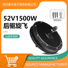 �S�ҹ���52V1500Wϵ�����wֱ��݆ݞݗ�l늙C늄�����܇���b늙C