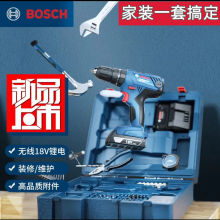 ����(BOSCH)GSB180-Li ���ʽ�_���18V�늶�����荿׹������b