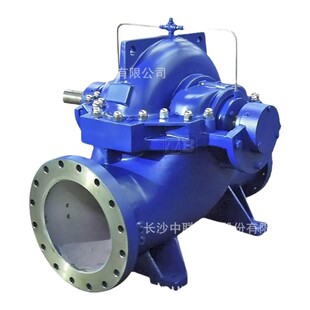 �����p�����_΁��ʽ�x�ı� ���ͳ�ˮ�� 20SH-28���_ʽ�μ��x�ı�