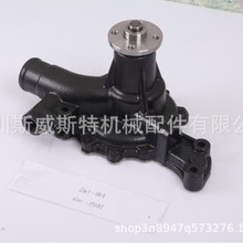 ��-��ˮ��16100-59085 GWT-48A����ˮ���ڻ�ˮ�ò泵ˮ�ÿ���ˮ��