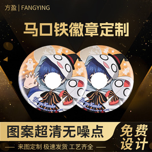 ���ƿ�ͨ�����̽��������²�ˇ���O�R���F���¶���Ԫ�Ą���߅�YƷ