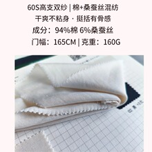 94��6ɣ�Q�z�켏��֧�p������ ��ˬ͸�⼃ɫT�����eѝᘿ�����