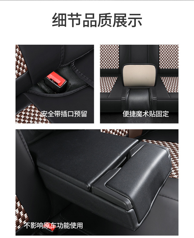 Four-Season Universal Seat Cover Car Seat Cushion Nappa Leather Ice Silk Fully Enclosed Seat Cushion Perforated Wear-Resistant Five-Seater Cross-Border