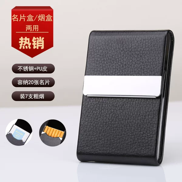 Spot Wholesale Business Men's Stainless Steel Business Card Box Business Card Holder Aluminum Alloy Creative Vertical Magnetic Business Card Box