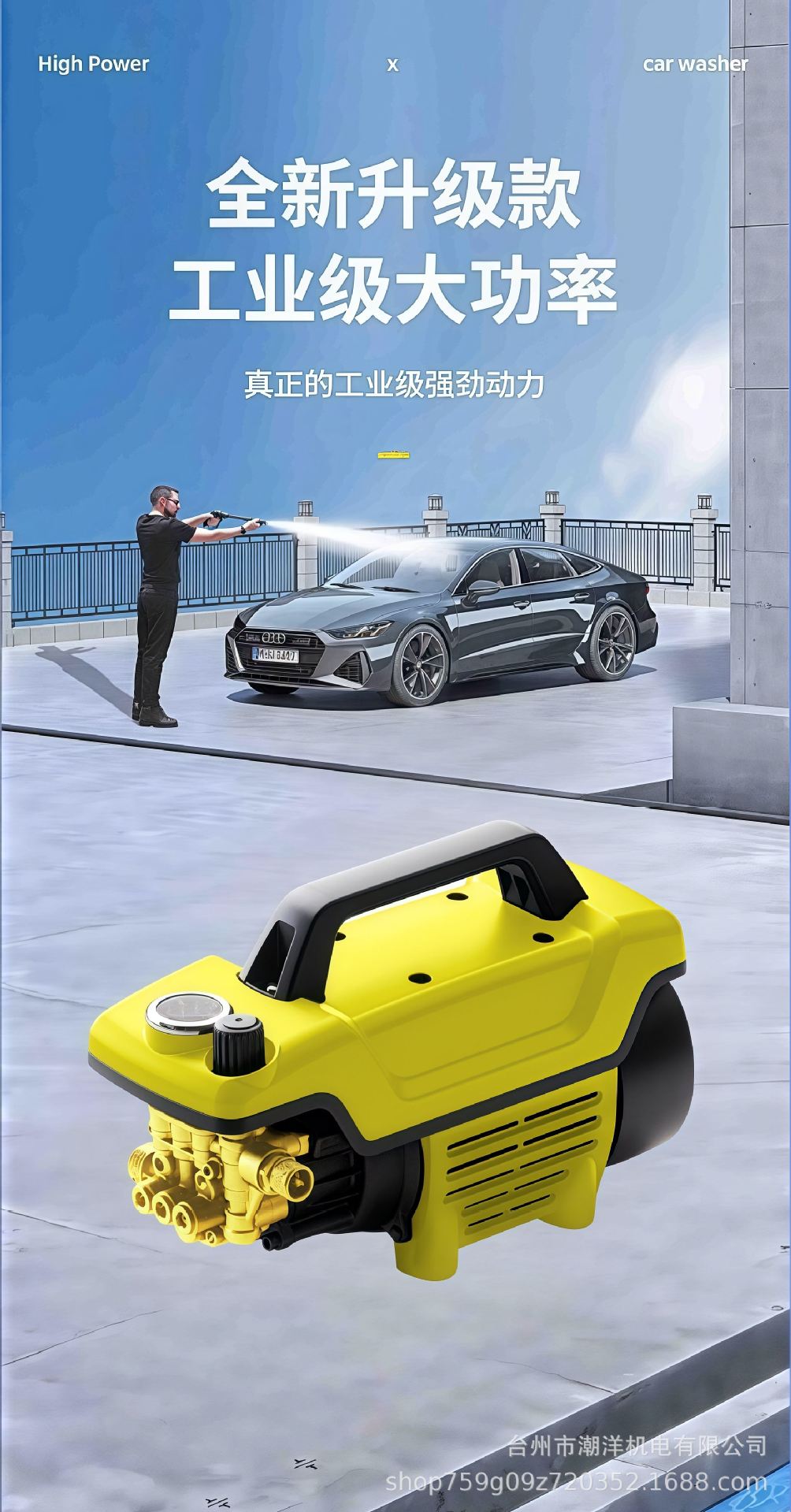 High Pressure Cleaning Machine Household 220V Car Washing Machine Small Car Washing Water Gun High Power Car Washing Artifact Car Washing Water Pump