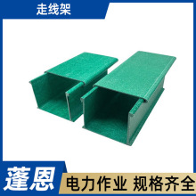 �߾��ܲ������|�����ȼ��ʽ늾��ۺ�֬�ͺ�����|֧�ܾ���