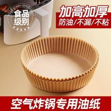 �՚�ը偌��ü��P�Ӻ�決�����͸ߜظ��ͼ������ͼ��|ʳ��ʳƷ��