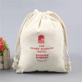 帆布束口袋棉布袋空白帆布袋子收纳袋白色迷你伴手礼帆布袋印logo
