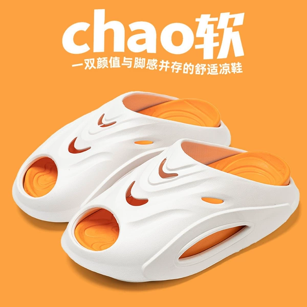 White orange