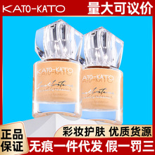 KATOǡ�ú��ķ۵�Һ���F΢��֥֥�}���֊y��Ƥ����Ƥ��覱���bb˪