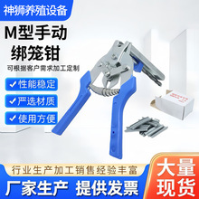 ���ݻ\�W���ÿ����QM���û\�քӽM�b���߼ӹ̽��\�Q