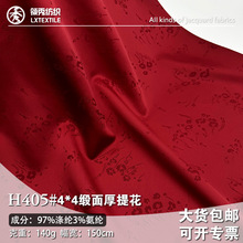 ����С�黨�´��ᾄ�y�Ứ���� Ů�b�B��ȹ�h�����۶Y���������l