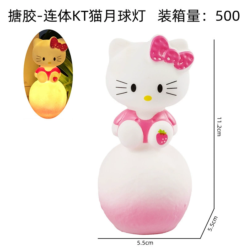 Sanrio, милый луна, ночник, подарок на день рождения