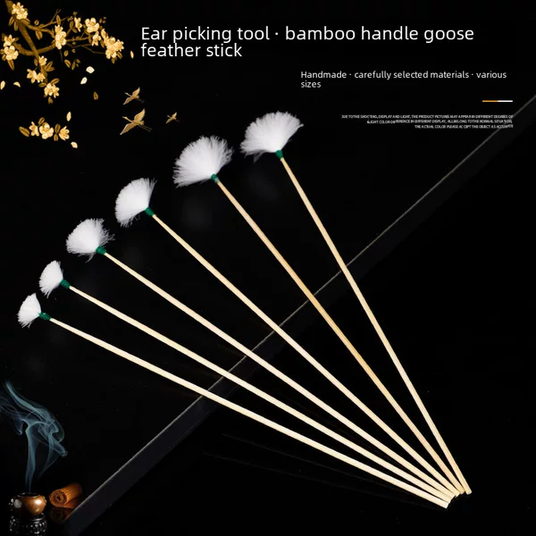 Bamboo handle goose feather stick medium head professional ear picking hair stick ear picking spoon ear picking tool goose feather stick wholesale