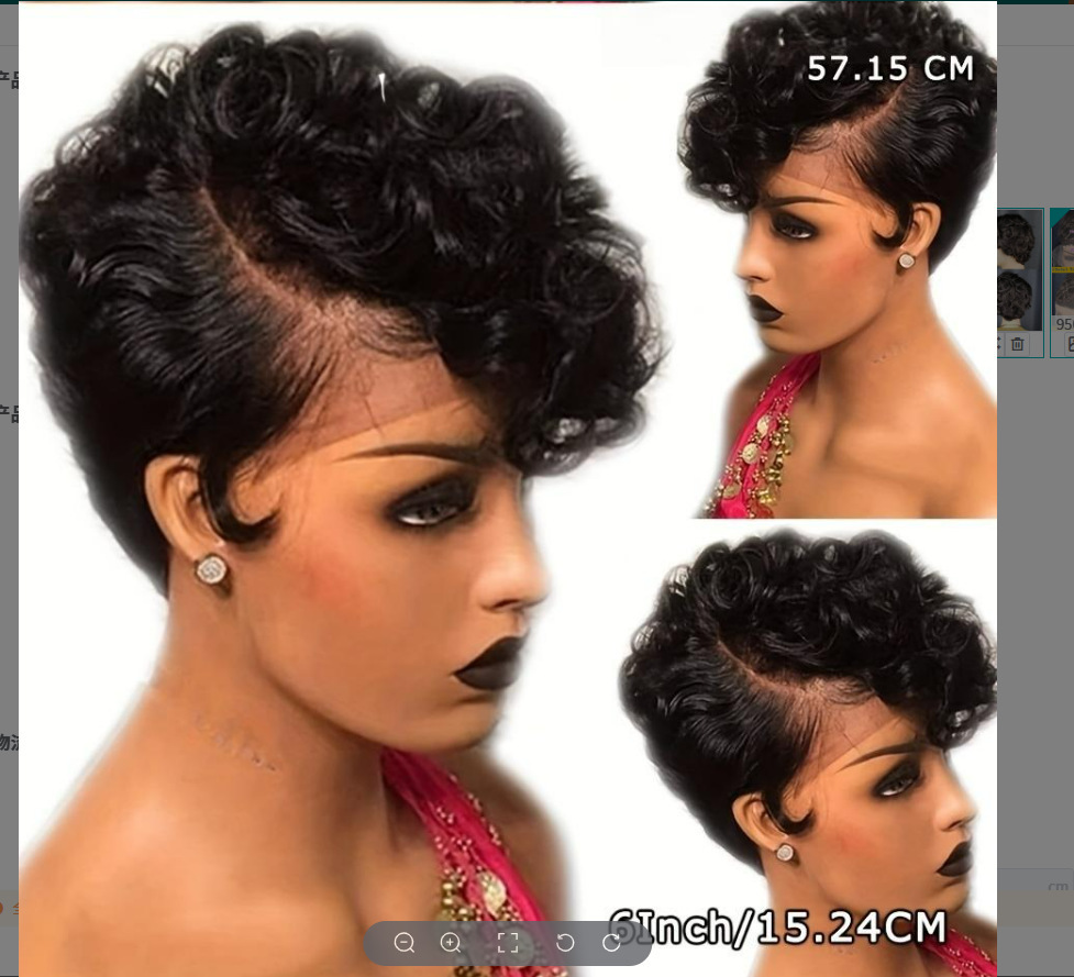 Wig European And American Ladies Fashionable Chemical Fiber Wig Brown Mixed Color Short Curly Hair Small Curly Hair