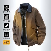 M-8XL�¿����ţ�м������п���������ײɫ���ɳ��Ƹ۷�����װ��