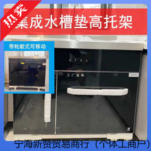 �������Ƅ��мܱ���ͨ�ý��ٵ׼ܲ�����ů�t������݆�Ӹ�