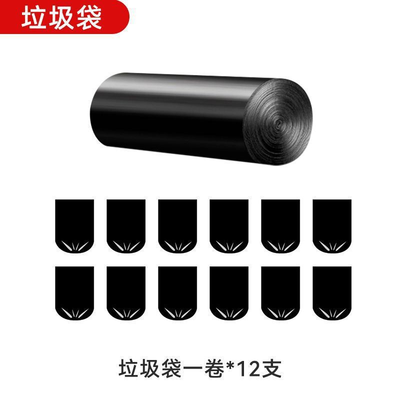 加厚户外洗澡帐篷保暖浴罩浴帐防透换衣服移动厕所自动免搭建折叠|undefined
