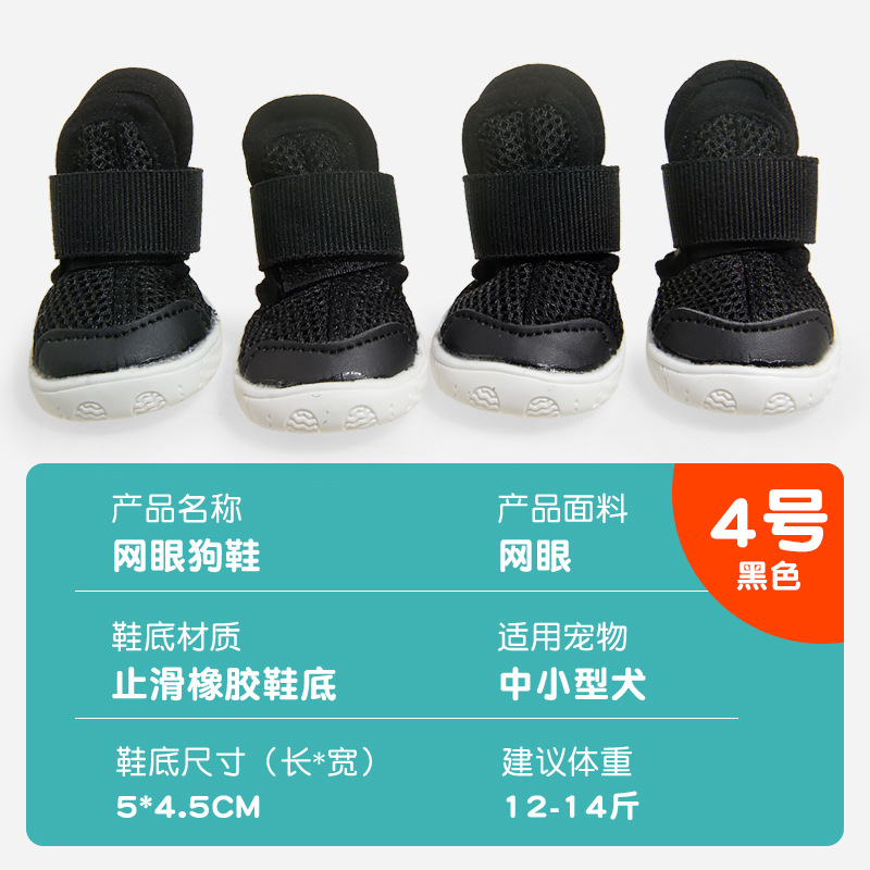 검정색