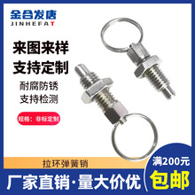 M10���h�����N304���P䓭h���ֱ���������ĸ�ǘ����O���������