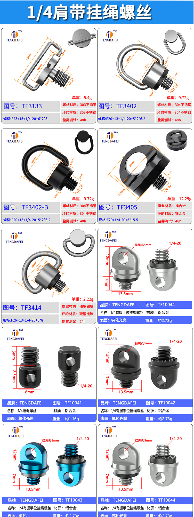 定制?情_13.jpg