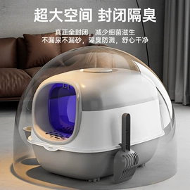 猫厕所;猫猫食具;仓鼠窝、笼