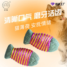 ������߶�؈������؈���؈������˶�؈����؈������ ���ʽ