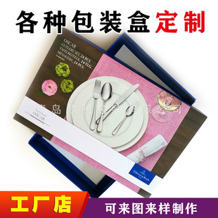 �;ߺ����㼈�е�������b�п�ӡˢlogo��D��������ۯB����