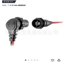 Minn Kota MKR-26 ��ˮ�ͺ�ˮ늙C���^�Ͳ��� ����늳����